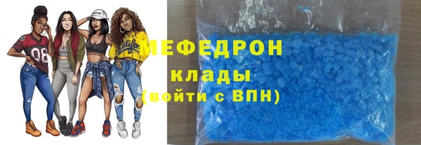 кокс Балабаново