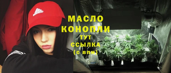 прущие грибы Балахна