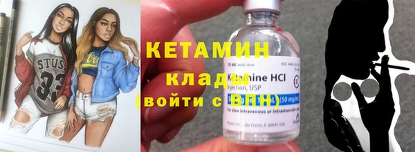 прущие грибы Балахна