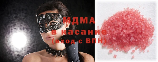 кокс Балабаново