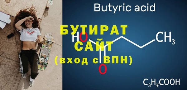 кокс Балабаново