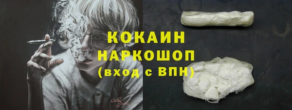 кокс Балабаново