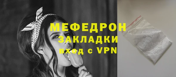 кокс Балабаново