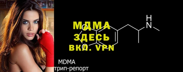 кокс Балабаново