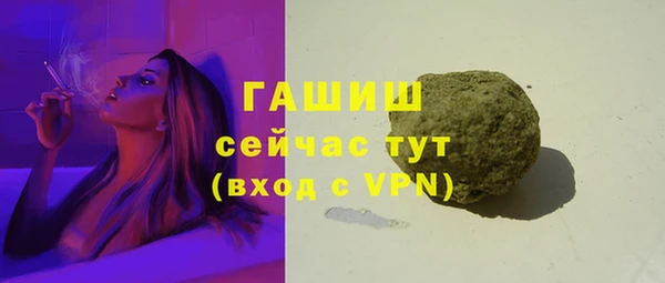 кокс Балабаново