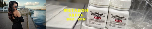 кокс Балабаново