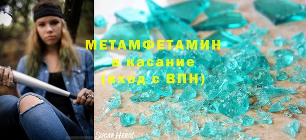 кокс Балабаново