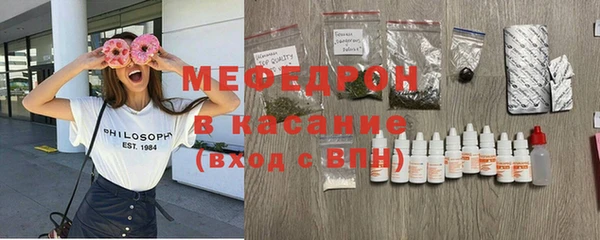 кокс Балабаново