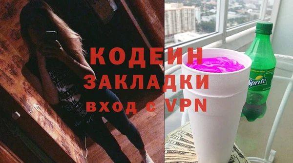 кокс Балабаново