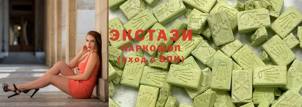 прущие грибы Балахна