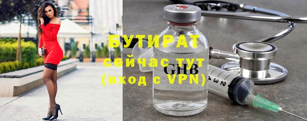 кокс Балабаново