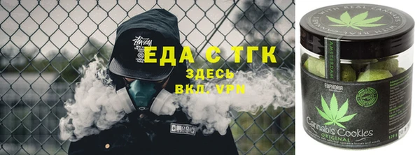 кокс Балабаново