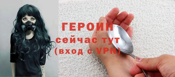кокс Балабаново